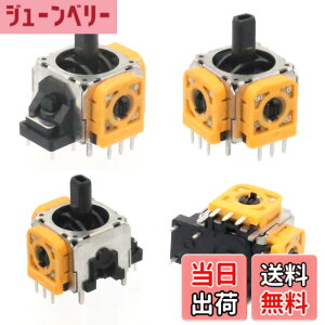 �y���������zPS5�R���g���[���[�����p 4�t�� �W���C�X�e�B�b�N �W���C�X�e�B�b�N���� 3D�A�i���O�W���C�X�e�B�b�N �F�FKKLM-2.3K