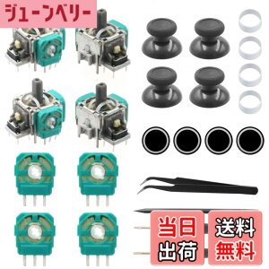 �y���������zXbox One�R���g���[���[��p ���^�����S�W���C�X�e�B�b�N�C���L�b�g�y4�_�g+�h�Y�ڃ��W���[���z10K3���|�e���V�����[�^�[���� �v���p�H��Z�b�g�t�� �F�Ffor Xbox One�R���g���[���[