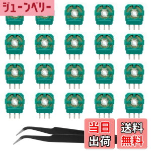�y���������zPS4�̖����R���g���[���[�̖_�̕Y���̋ꋫ �R���g���[���[�Ή� �����p10K���|�e���V�����[�^�[���W���[�� �A�i���O�X�e�B�b�N�C���Z���T�[ �Y���E�f�b�h�]�[���΍��p �����e�i