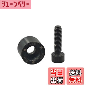 �y���������zKKLM �e�[���[���C�h Qi35 �h���C�o�[�p FW�Ή� �����p�E�F�C�g 8g �Z�b�g LS/MAX LITE���f�����p �X�C���O�o�����X�œK�� �S���t�N���t�g�␳�p�[�c �ŋ��������� �F�F�u���b�N�A�T