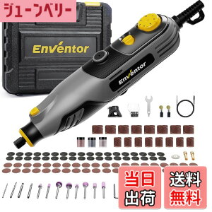 �y���������zEnventor �y���^�~�j���[�^�[ ���C�����X �~�j���[�^�[ �����[�^�[ DIY�H��Z�b�g �d�� ������] ���� �F�FAC130W�~�j���[�^�[