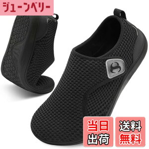 �y���������z[Scurtain] ���f�B�[�X�E�H�[�L���O�V���[�Y ���K ���L �V���[�Y ���߉\ �[���h���b�v ����p �ʋC�� �Ō�p �J�W���A�� ���L�X�j�[�J�[ 24-27.5 cm �F�F�u���b�N�A�T�C�Y�F25.0 cm 4E