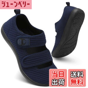 �y���������z[Scurtain] �������� ���f�B�[�X ���L �����E�H�[�L���O�V���[�Y ���߉\ ���A�a���җp�V���[�Y �֐߉� ���� �ނ��� ���p �[���h���b�v�\�[�� ���@ ��� �g�� 24-27.5 cm �F�F�u���[