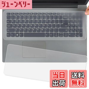 �y���������z�m�[�g�p�\�R�� �L�[�{�[�h�J�o�[ 2������ 3�d�l �����^ �É��݌v �h���h�o �ϖ� NEC ���� Surface MacBook Air/Pro Dynabook DELL HP�Ή� �L�[�{�[�h�v���e�N�^�[ �F�F15-17�C���`�A�T�C�Y�F13