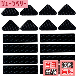 �y���������zLamiishop �J�[�y�b�g ����~�߃V�[�g [�����͂Ȑڒ��́E���Ő􂤂ƔS�����񕜁E���ɏ����Ȃ��E�Վc��Ȃ�] ���O�}�b�g �O�~ ����~�߃e�[�v ����~�߃}�b�g ����h�~ �O�~��