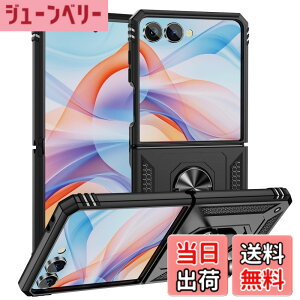 �y���������zEDu �M�����N�V�[ z �t���b�v7�P�[�X Galaxy Z Flip7�P�[�X �����O�t��/�܂肽����/�����Y�ی�/�������/�_�炩��/���h�~/�ϏՌ�/�X�^���h�@�\ Flip7�J�o�[ �u���b�N �F�F1-flip7�u���b�N