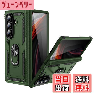 �y���������zEDu Samsung Galaxy Z Fold7�P�[�X �M�����N�V�[�[�b�g�t�H�[���h7�P�[�X �����O�t��/�����Y�ی�/�X�^���h�@�\/�q���W�ی�/����/�S�g�ی�/�ϏՌ�/�������/���E�����h�~ Fold7 5G�J�o�[ (