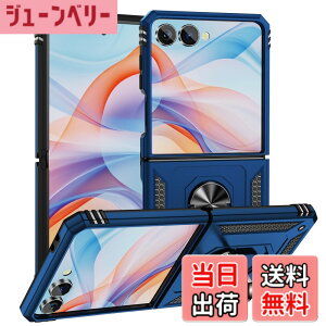 �y���������zEDu Galaxy Z Flip7�P�[�X �����O�P�[�X �M�����N�V�[ z �t���b�v7�P�[�X ���� �����O�t��/�܂肽����/�����Y�ی�/�������/�_�炩��/���h�~/�ϏՌ�/�X�^���h�@�\ Flip7�J�o�[ �F�Fflip7