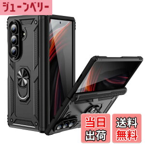 �y���������zEDu Galaxy Z Fold7 �P�[�X �M�����N�V�[�[�b�g�t�H�[���h7�P�[�X �����O�t�� �X�^���h�@�\ �q���W�ی� �ϏՌ� ���� ���h�~ �����Y�ی� �����h�~ �u���b�N �F�F1-fold7�u���b�N