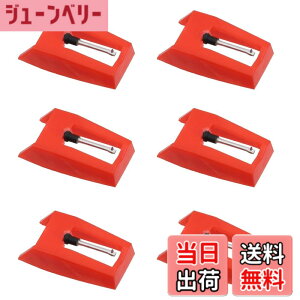 �y���������zKKLM LP ���R�[�h�j �����p���R�[�h�v���[���[�j 6�Z�b�g ���` �~���@���i �ېj ���R�[�h�j �ԐF �F�F�F�̎Q�l�摜�A�T�C�Y�F�W���T�C�Y