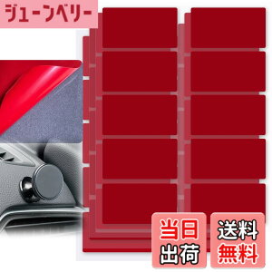 �y���������zLamiishop ���ʃe�[�v ������ �ϔM �ԗp���ʃe�[�v ��Ɨp�S���e�[�v �t�H�[�� �e�[�v �S���p�b�h ���ϔM�� �h���� �h�U �������Ճ[�� ���@�\ �ԗp/�Ԃ̏���/�h�����R/DIY��C/�Ԃ�