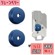 【送料無料】[HAMUSUI]オス金具 市販のワンタッチ工具ホルダーとの互換性を有します【高強度なアルミ合金…