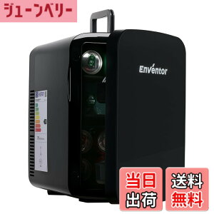 �y���������zEnventor �①�� ���^ �≷�� �ɐÉ� �G�R���[�h���� LCD���x�\�� �����^�b�`���� PSE�F�� ���x���߉\ �~�j�①�� ��� �Q�� �ȃG�l AC/DC���d �① �ۉ� ��l��炵 �����^�ѕ֗� 12
