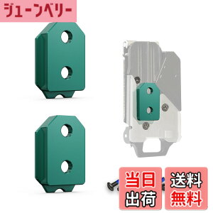 �y���������z[HAMUSUI]�I�X���� �s�̂̃����^�b�`�H��z���_�[�Ƃ̌݊�����L���܂��y�����x�ȃA���~������+�A���}�C�g�d�グ �z�y�Œ莮�z��t���� �X�����z���_�[�Ή� �Z�t�e�B�z���_�[ 