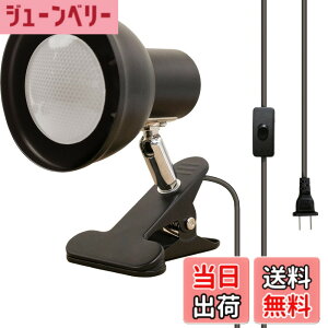 �y���������zetazakka e26�N���b�v���C�g �d�C�X�^���h 3M�����R�[�h LED�f�X�N���C�g 5W led�d���������� 360°�p�x���� LED�X�^���h��ƃf�X�N ��� �����v �R���Z���g �X�C�b�`�t�� �d���\�P�b�g 