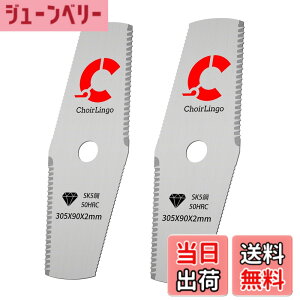 �y���������z������@ �ւ��n 2���n�A�M�U�M�U�n ������@�̐n �������@ �n �V�����b�_�[�u���[�h 2�� �V�����b�_�[�u���[�h ����΂炢�@�n �F�F���񂢂�A�T�C�Y�F305mm