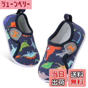�y���������z[Scurtain] �V���[�Y �x�r�[ �X�j�[�J�[ 11.5cm~15cm �j�̎q ���̎q �t�@�[�X�g �c�� �_�炩�����K �y�� ����~�� ���s���K �ܐ�ی� �^���C �ʊw���� �q���C �F�F�u���[ �����A�T�C