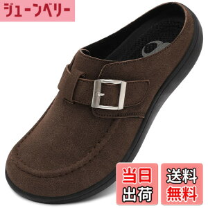 �y���������z[Scurtain] ���f�B�[�X �T���_�� �X���b�p �O���� �T�{ ���C�h�N���b�O ���߉\�~���[�� �X���b�v�I���N���b�O �ނ��݂₷�����p �A�[�`�T�|�[�g ���L�~���[�� �|�e�g�V���[�Y 