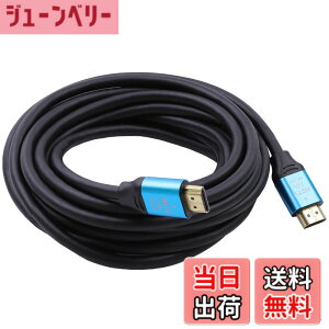 �y���������zetazakka �����R�[�h HDMI�P�[�u�� 4k 60hz 2160P/1080P HDMI2.0�K�i TV,PS5/PS4/PS3 PC���j�^�[���� �_��R�[�h �T�C�Y�F10M�����[�P�i