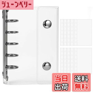 �y���������zLamiishop �V�[���� ���� �V�[���� ���̎q �V�[���o�C���_�[ �䎆 �l�ߑւ��\ �V�[���蒠 �͂����� �������t�B��10���t�� �F�F����m5�A�T�C�Y�Fm5