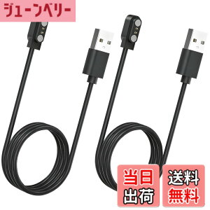 �y���������z�X�}�[�g�E�H�b�`�[�d�P�[�u�� 0.6m 4��ނ̋K�i2�s���̋�����2.8mm/4.0mm USB�P�[�u�� �}�O�l�b�g���[�d Willful SW021/SW023/SW025/IP68 YAMAY�S���f�� ID205S/ID205L/ID216 Uwatch 3/Uwatch Ufit �ق�����