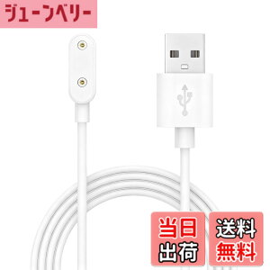 �y���������z�yDrawheart�z�o���h�Ή� HUAWEI Band 8 �X�}�[�g�E�H�b�` �[�d�� 1m���� �u���b�N/�z���C�g ���C�z���� ���@��Ή� �Ώۋ@��For Huawei Band 8/9/Band 7 Pro�AWatch Fit 3/Fit mini�AWatch 4X/5X Pro�Ȃ� 