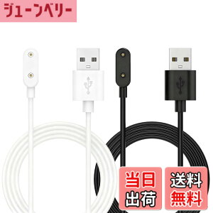 �y���������z�yDrawheart�z�o���h�Ή� HUAWEI Band 8 �X�}�[�g�E�H�b�` �[�d�� 1m���� �u���b�N/�z���C�g ���C�z���� ���@��Ή� �Ώۋ@��For Huawei Band 8/9/Band 7 Pro�AWatch Fit 3/Fit mini�AWatch 4X/5X Pro�Ȃ� 