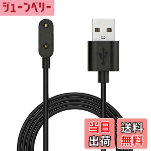 �y���������z�yDrawheart�z�o���h�Ή� HUAWEI Band 8 �X�}�[�g�E�H�b�` �[�d�� 1m���� �u���b�N/�z���C�g ���C�z���� ���@��Ή� �Ώۋ@��For Huawei Band 8/9/Band 7 Pro�AWatch Fit 3/Fit mini�AWatch 4X/5X Pro�Ȃ� 