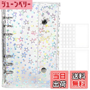 �y���������zLamiishop �V�[���� ���� �V�[���� ���̎q �䎆 �͂����� �V�[���蒠 �N���A�o�C���_�[ �����o�C���_�[ �R���p�N�g ���t�B��10���t�� �V�[�����[ �������O�b�Y DIY ���������鐄��