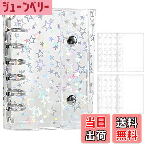 �y���������zLamiishop �V�[���� ���� �V�[���� ���̎q �䎆 �͂����� �V�[���蒠 �N���A�o�C���_�[ �����o�C���_�[ �R���p�N�g ���t�B��10���t�� �V�[�����[ �������O�b�Y DIY ���������鐄��