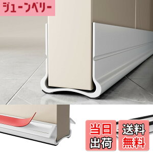 �y���������zLamiishop �h�A ���� �h�� �h�A�����ܕ��h�~�K�[�h �z���ޕt�� �S���e�[�v�t�� ���� �����ܕ� �K�[�h �h�� �h���h�o ��C�R��&�g�[�����A�b�v PVC�f�� ���t���ȒP �ϋv���ǂ� ��