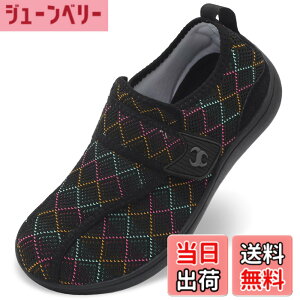 �y���������z[Scurtain] ���n�r���V���[�Y �����p ���V���[�Y ���L4E ���w�Ö@�m���E �C �����Y ���n�r���V���[�Y ����� �}�W�b�N�e�[�v �X�j�[�J�[ ��l �㗚�� ���@ �y�� ����~�� �ʋC�� 