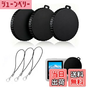 �y���������z�yDrawheart�zFor DJI Osmo Action 4/Action 3 �A�N�Z�T���[ 3�_�Z�b�g �����Y�J�o�[ �σX�N���b�` �����^�b�`���� �X�g���b�v�t�� �y�� �ėp ����h�~ �F�F�u���b�N