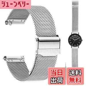 �y���������zfor cojr �r���v �����p �p �o���h 16mm cojr �r���v �����p �p�����o���h �X�g�yJIAJP�z ���߉\ �����x���g�ϏՌ� �h�� �E���ȒP �j���ʗp ���F�I�� 1�{(��F) �F�F�V���o�[