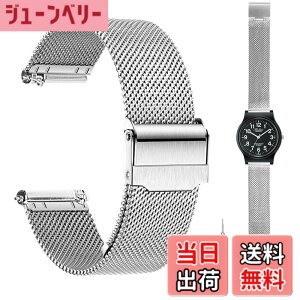 �y���������zfor Q&Q VP46 �p �o���h 16mmQ&Q VP46 �p�����o���h �X�g�yJIAJP�z ���߉\ �����x���g�ϏՌ� �h�� �E���ȒP �j���ʗp ���F�I�� 1�{(��F) �F�F�V���o�[