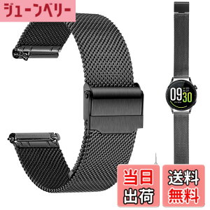 �y���������zfor FOSMET QS40 �p �o���h 22mm FOSMET QS40 �p�����o���h �X�g�yJIAJP�z ���߉\ �����x���g�ϏՌ� �h�� �E���ȒP �j���ʗp ���F�I�� 1�{ (��) �F�F�u���b�N
