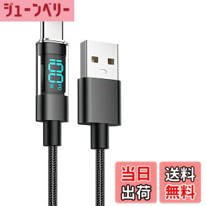 �y���������z�yDrawheart�z100W USB-C �P�[�u�� 1m �[�d�P�[�u�� �}�� PD�Ή� �����f�[�^�]�� �A���~�����R�l�N�^ �ϋv�i�C�����҂� �X�}�[�g�`�b�v���� IPhone15/IPad/MacBook/AirPods PD�[�d�Ή� �e��Android