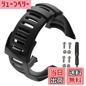 �y���������zSUUNTO �X���g �����p�o���h �X�g���b�v �x���g �A���r�b�g�p Suunto Ambit3 Peak / Ambit3 Run / Ambit3 Sport/Ambit 2R / Ambit 2S / Ambit 2/ Ambit 1 �Ή� �H��t �F�F�u���b�N