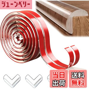 �y���������zLamiishop �R�[�i�[�K�[�h ���� �R�[�i�[�N�b�V���� �����S���� ����ȒP �p �K�[�h �Ԃ���� �P�K�h�~ �p �ی� ���S�΍� �e�[�u�� ���� �ی� �Ƌ� �p�N�b�V���� ���̊p �J�o�[ PVC