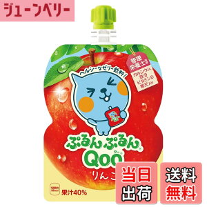 �y���������z�R�J�E�R�[�� �~�j�b�c ���C�h �Ղ��Ղ��Qoo ��� �T�C�Y�F125�O���� (x 30)