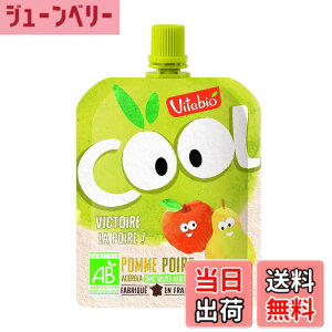 �y���������z�~�g�N ���B�^�r�I �L�@�X���[�W�[ �N�[���t���[�c
