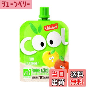 �y���������z�~�g�N ���B�^�r�I �L�@�X���[�W�[ �N�[���t���[�c