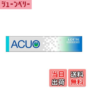 �y���������z���b�eACUO�K���V���[�Y �T�C�Y�F�X�e�B�b�N