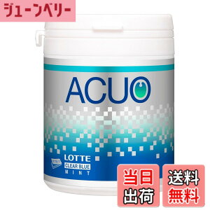 �y���������z���b�eACUO�V���[�Y �T�C�Y�F�{�g��