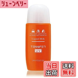 yzq SPF30 PA++ r Lbh~NUV 45mL (Ă~ UV_ωn t  { jy ejt@[ z