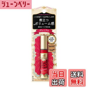 yzMAJOLICA MAJORCA(}WJ }WJ) bVWF[hbv FFATCYF5.3g