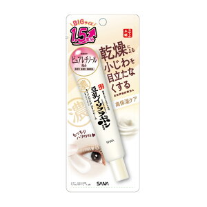 yzȂ߂炩{ NACN[ FFx[W