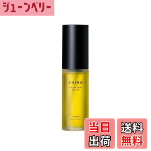 yzSHIRO ^}kICUV 30mL