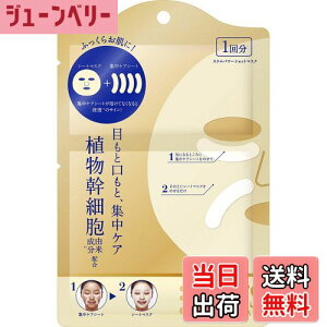 yzbc oCo Xep[Vbg tFCX V[g}XN TCYF1