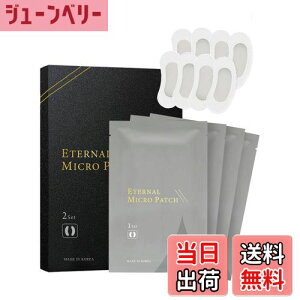 yzyCɂȂڌ/̏WPAz j[hpb` ڂ̉ qA_ pb` ڌ PA G^[i}CNpb` 4 8 TCYF2yA (x 2)